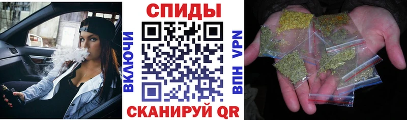 Купить где  Корсаков  Бутират жидкий экстази 