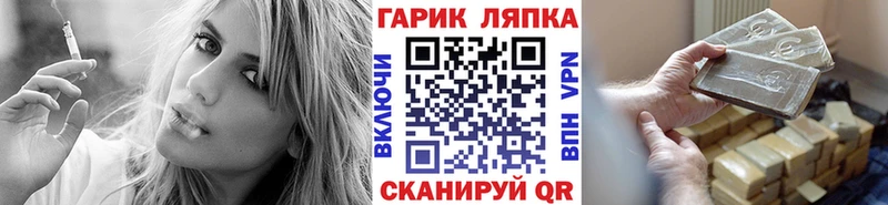 Купить где  Корсаков  Гашиш Premium 