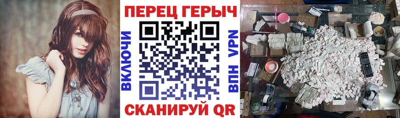 Купить закладки  Корсаков  ГЕРОИН Афган 