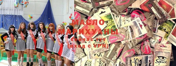 мефедрон Богородск