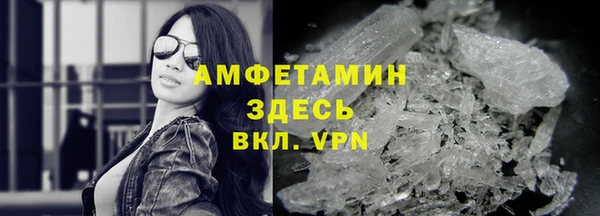 марихуана Богданович