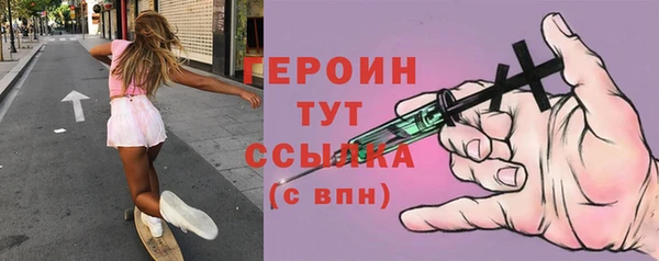 марихуана Богданович