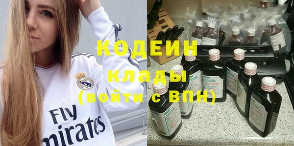 марихуана Богданович