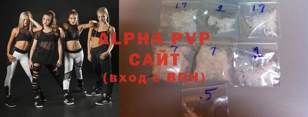 гидропоника Богородицк