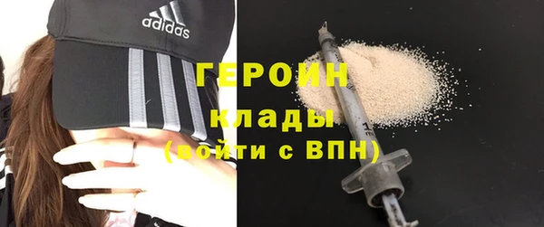гидропоника Богородицк