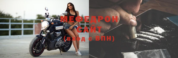 гидропоника Богородицк