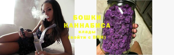 не бодяженный Бугульма