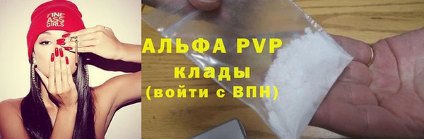 гидропоника Богородицк