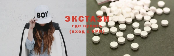 мефедрон Богородск