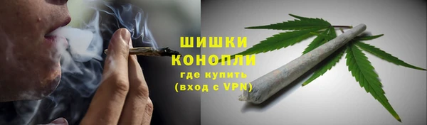 марихуана Богданович