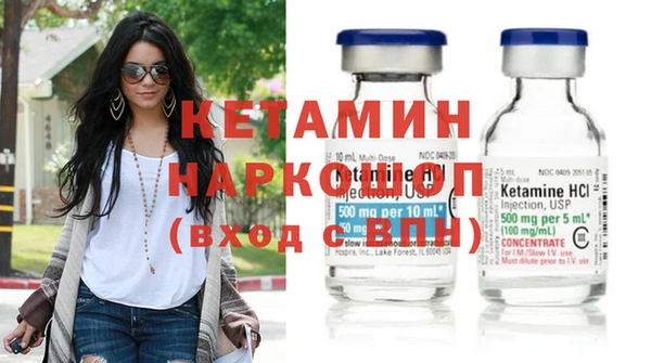 гидропоника Богородицк