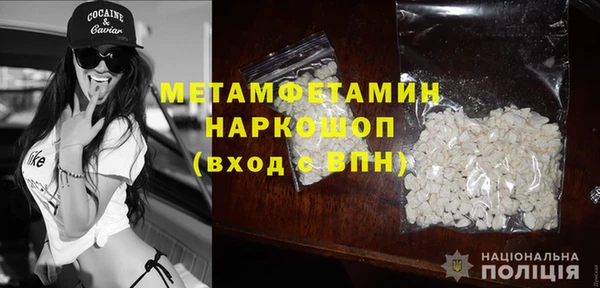 гидропоника Богородицк