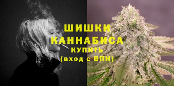 марихуана Богданович