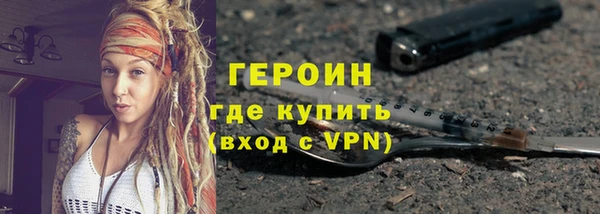 марихуана Богданович