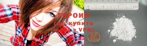 винт Бородино