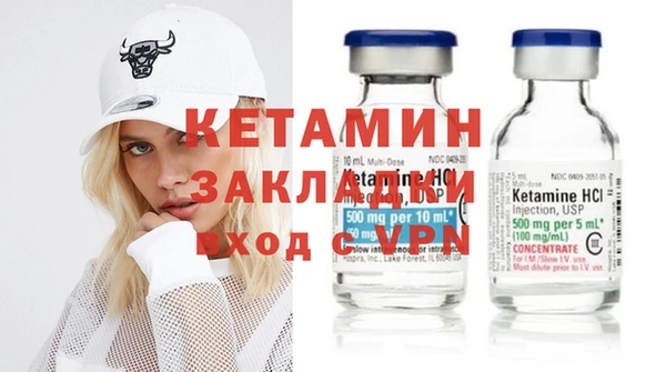 марихуана Богданович