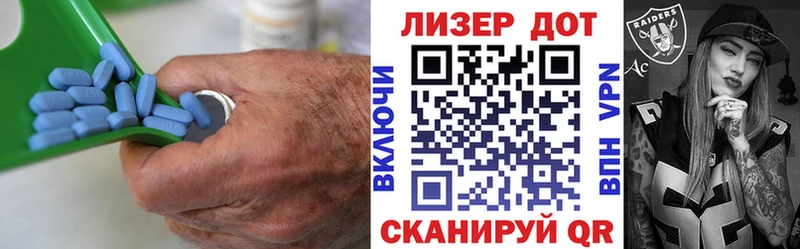 Купить где  Корсаков  LSD-25 экстази кислота 